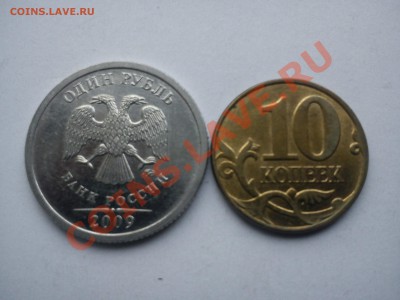 Расколы: полный, неполный и близнецы до 02.10.11 в 22.00 МСК - DSC00136.JPG