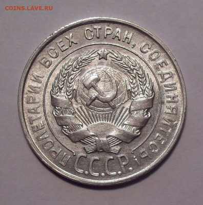 UNC. До 11.12.2020 г. - SDC10684.JPG