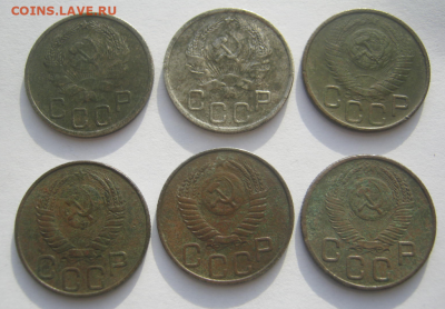 20 копеек -12 монет до 10.12.2020 г 22-00 мкс. - 20кк2.PNG