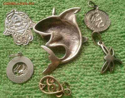 Подвески(серебро 925) окончание 11.12.2020 - IMG_20201208_145241