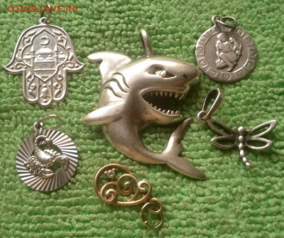 Подвески(серебро 925) окончание 11.12.2020 - IMG_20201208_145216