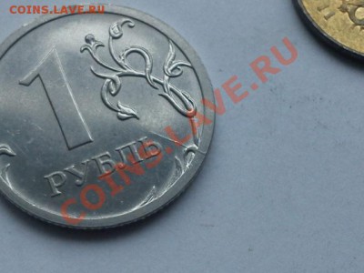 Расколы: полный, неполный и близнецы до 02.10.11 в 22.00 МСК - DSC00139.JPG