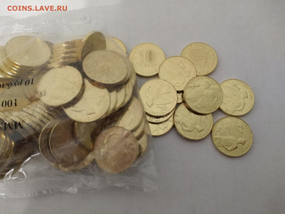Человек труда: Металлург и транспортник по ФИКСУ - 1t2Y42-79Uc