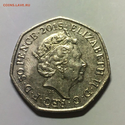 Великобритания 50 пенсов 2015г "75 лет Битве за Британию" - image-03-11-20-06-39