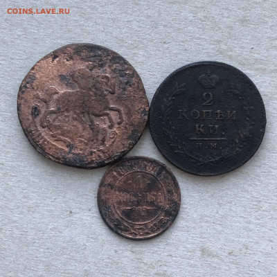 2 коп 1764,1813 и 1 коп 1868. до 13.12. - ex38fAal0Go