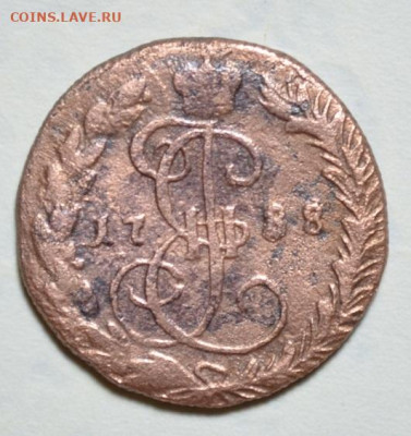 Деньга 1788г. до 13.12.2020г. - ка,де