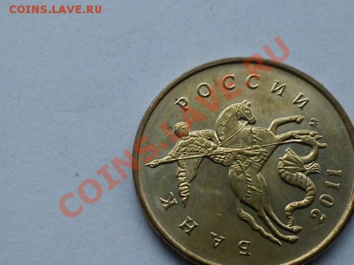 Расколы: полный, неполный и близнецы до 02.10.11 в 22.00 МСК - DSC00128.JPG