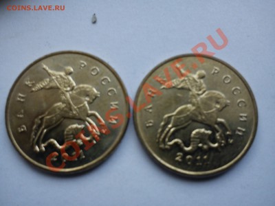 Расколы: полный, неполный и близнецы до 02.10.11 в 22.00 МСК - DSC00122.JPG