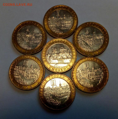 м Древние города 2008 ммд аUNC 7 шт. до 11.12.2020 - IMG_20201208_112705