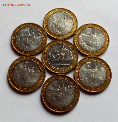 м Древние города 2008 ммд аUNC 7 шт. до 11.12.2020 - IMG_20201208_112017