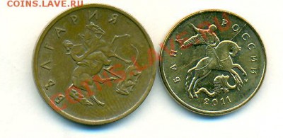 Полный раскол 10к2011 и поворот сторон 5стотинок 2000 - Рабочий стол 001
