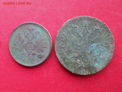2 и 5 копеек 1860 г. до 10.12.2020 г. - SAM_2307.JPG
