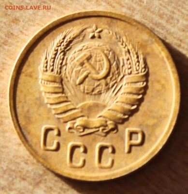 2 копейки 1939 до 11.12.20 по 21.00 МСК - IMG_7878.JPG