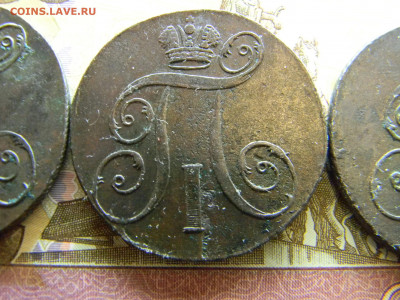 2 копейки Павла 1 на оценку. - Изображение 8302
