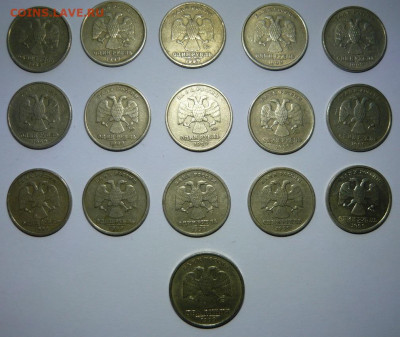 2р 1999 спмд,1р 1999-ммд:10 шт,спмд:6шт,до 13.12. 22.00 мск - P1290953.JPG