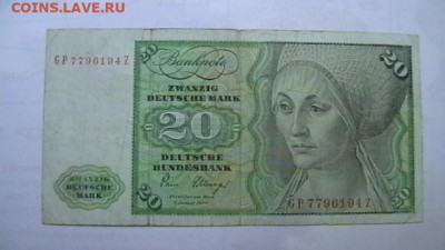 20 марок ФРГ до 14,12,20 по МСК 22-00 - IMGA0715.JPG