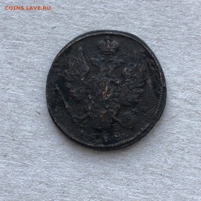 1 коп 1818 км дб,с руб, до 13.12. - bZv53F8O0Y4