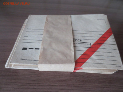 Конверты банка СССР 41шт.14.12.20 22-00 - IMG_3674.JPG