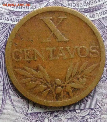 Португалия 10 сентаво 1952 года 11.12.2020 - IMG_20201122_150410