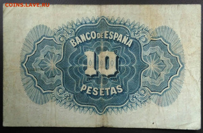 Испания 10 песет 1935 года 11.12.2020 - IMG_20201101_150104