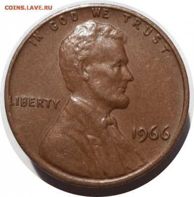 1 цент 1966 г. США до 10.12.20 в 22:00 МСК - Rounded_20201209_004517