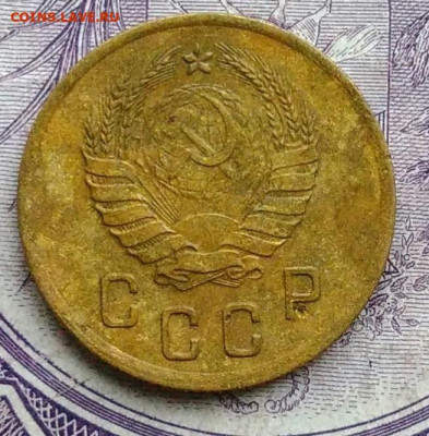 2 копейки 1941 года 11.12.2020 - IMG_20201123_184454