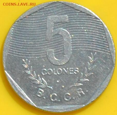 Коста Рика 5 колон 1983. 11. 12. 2020 в 22 - 00. - DSC_0146.JPG