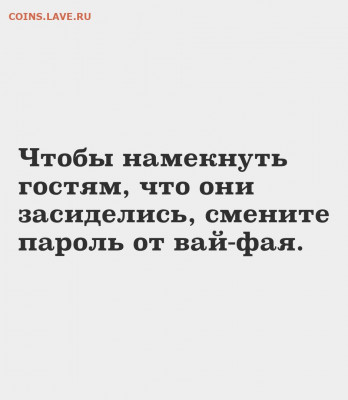 юмор - bhqzknna_8U