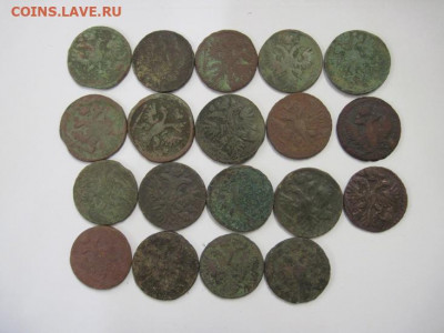 Деньга 19 шт. до 11.12.20 - IMG_0410.JPG