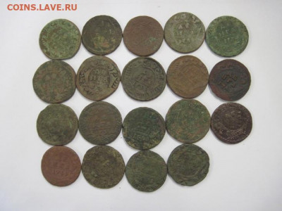 Деньга 19 шт. до 11.12.20 - IMG_0408.JPG