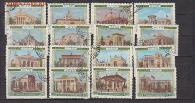 СССР 1955 ВСХВ  16 м до 14 12 - 602