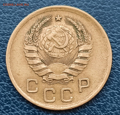 1 копейка 1941г.До 10.12.22:00 Блиц.Сохран!!! - 20201209_123728