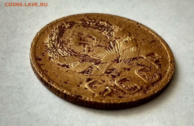 3 копейки 1926 г.(ПЕРЕПУТКА)ШТАМП 3 КОП 1935 Г..ДО 18.12.20 - IMG_20201209_102206