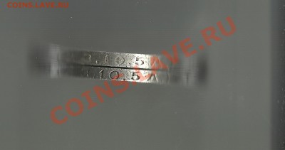 полтинники 1924г. - Изображение 003
