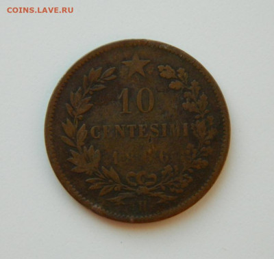 Италия 10 чентезимо 1866 г. до 14.12.20 - DSCN4236.JPG