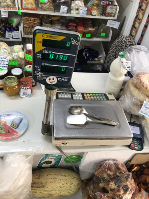 Лопатка, серебро, 875 проба, Ложка салатная 875 проба. - SYp2BZnHkT0