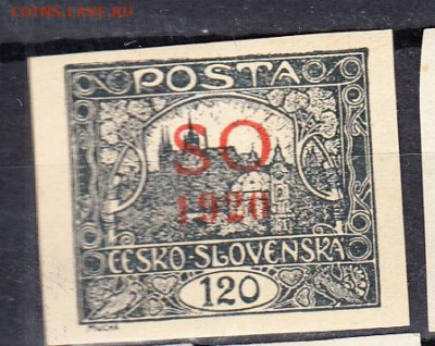 з 120г до 14 12 - 37