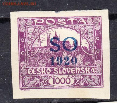 з  на 1000г до 14 12 - 39