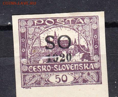 з  на 50г до 14 12 - 42
