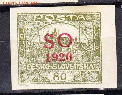 з  на 80г до 14 12 - 45