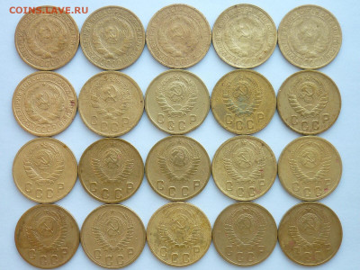 2 копейки 1926 - 57гг.(20 монет), до 13.12.20г., 21.00 - P1090138.JPG