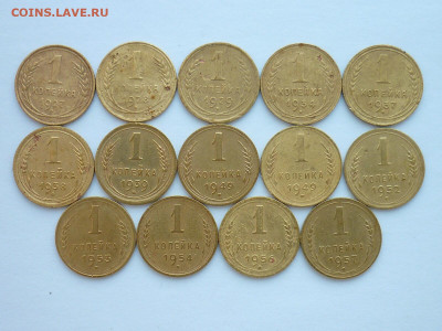 1 коп. 1927-29,34,37-39,49(2шт),52-54,56,57, до13.12., 21.00 - P1090141.JPG