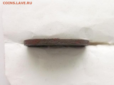 2 копейки 1924г., гурт гладкий, до 13.12.20г., 21.00 - P1090099.JPG