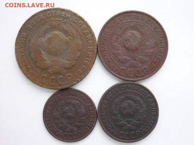 5-ть, 3-и, 2-е, 1-а копейки 1924г., до 13.12.20г., 21.00 - P1090073.JPG