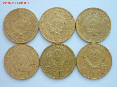 5 коп. СССР 1928, 30, 31, 32, 43, 48г., до 13.12.20г., 21.00 - P1090150.JPG
