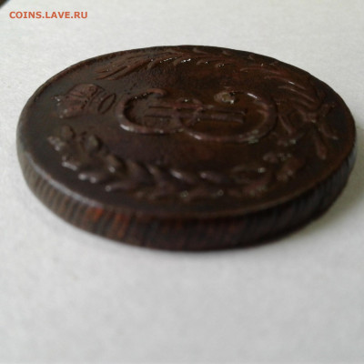 1 копейка 1766г сибирская - 8