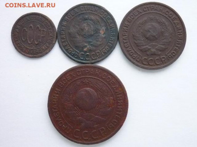ПОЛкоп. 1927г; 1-а,2-е,3-и коп. 1924г., до 13.12.20г., 21.00 - P1090041.JPG