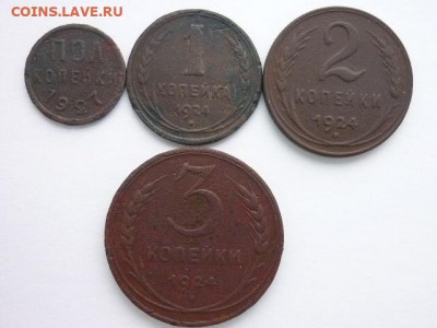 ПОЛкоп. 1927г; 1-а,2-е,3-и коп. 1924г., до 13.12.20г., 21.00 - P1090033.JPG
