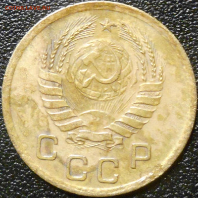 1 копейка 1941 года подскажите по разновидности - RSCN0932.JPG