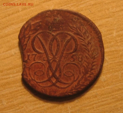 денга 1758 - ден1758р